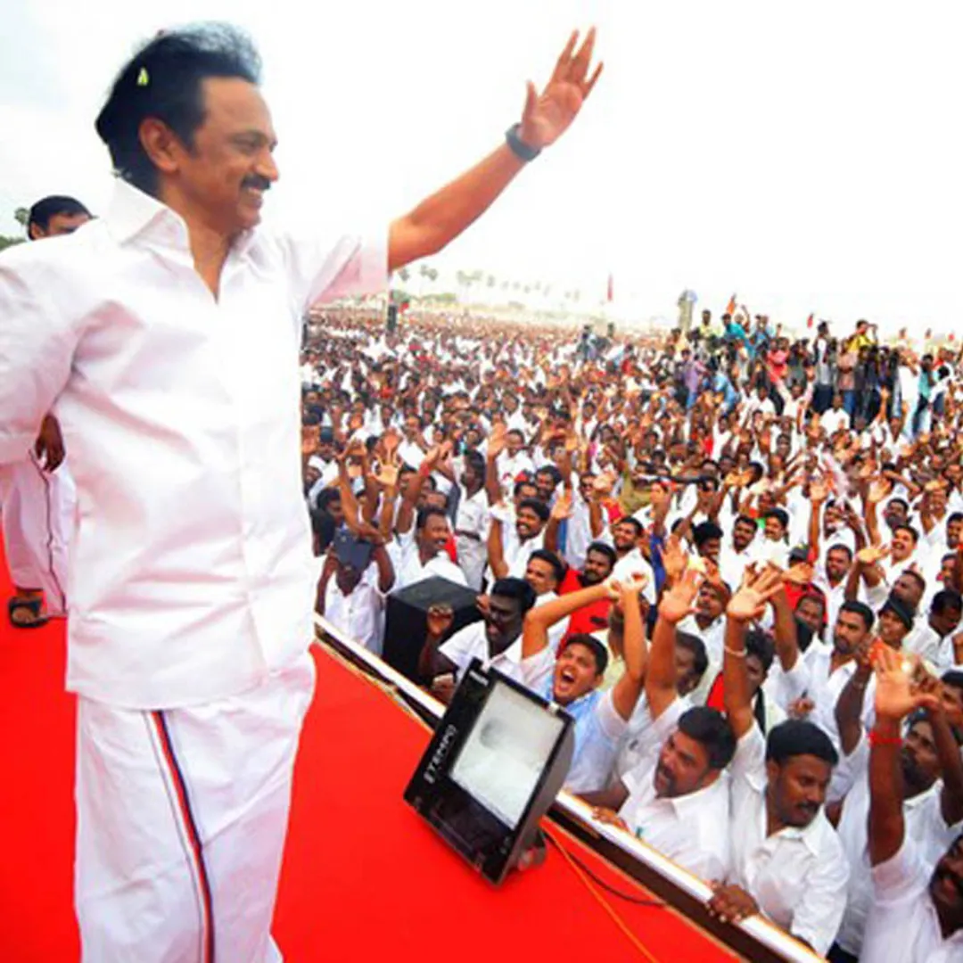DMK Conference begins in Erode